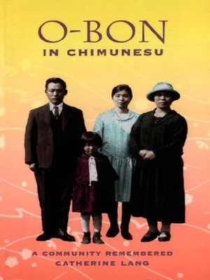 cover image of O-bon in Chimunesu